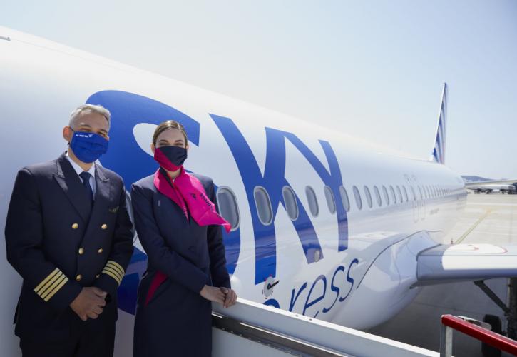 SKY express: Ξεκινά στις 16 Μαΐου πτήσεις Αθήνα- Βρυξέλλες
