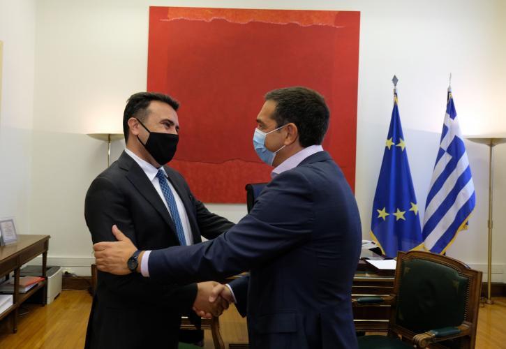Περαιτέρω συνεργασία με τη Β. Μακεδονία θέλει ο Α. Τσίπρας - Συνάντηση με τον Ζ. Ζάεφ