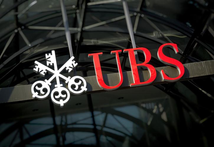 UBS: Ξεπέρασε τις εκτιμήσεις με κέρδη 2,3 δισ. δολαρίων το γ' τρίμηνο