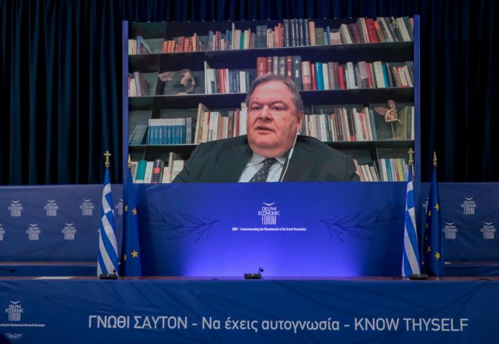 Ευ. Βενιζέλος: Το τέλος της πανδημίας να σημάνει μια νέα εποχή διαπραγματεύσεων για το κοινό ευρωπαϊκό χρέος