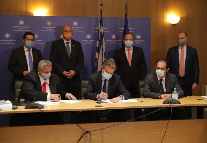 Υπεγράφη η σύμβαση ανάθεσης κατασκευής του νέου Δικαστικού Μεγάρου Χίου