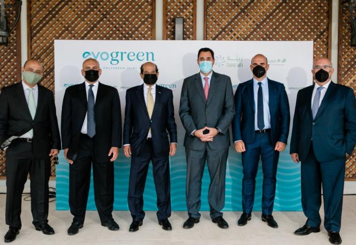 Evogreen: Η νέα δύναμη στον τομέα της περιβαλλοντικής προστασίας έχει Ελληνο-Αραβικές ρίζες