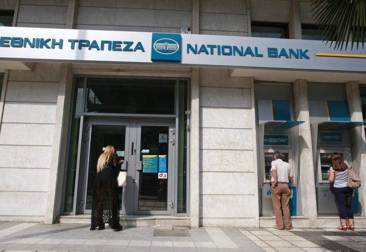 ETE: Ο μετασχηματισμός και οι προοπτικές ανάπτυξης του κλάδου της Ενέργειας