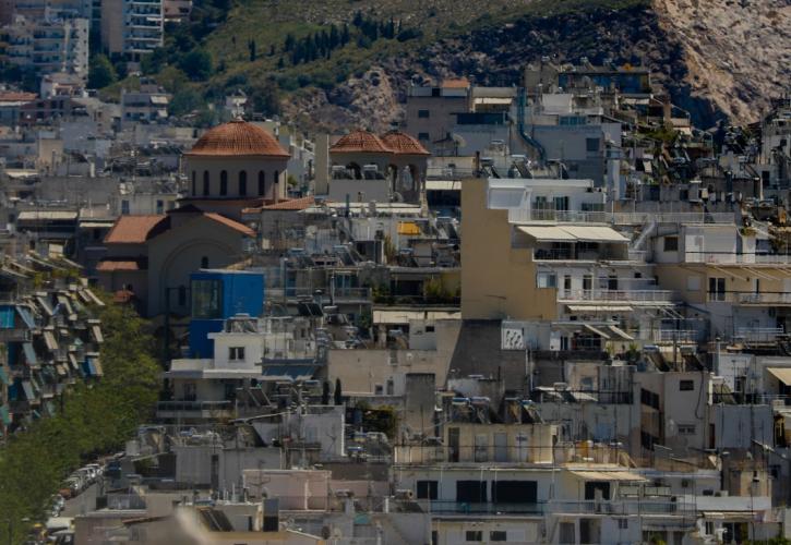 Ακίνητα