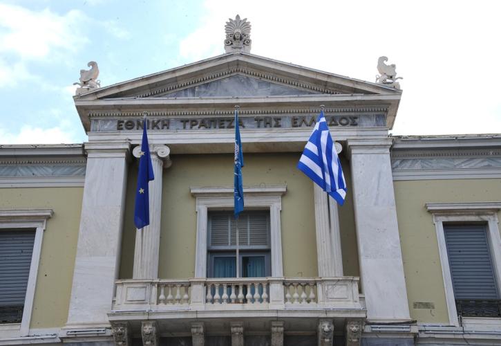 ΕΤΕ: Επιχειρηματική ανάκαμψη και επενδύσεις πίσω από την αύξηση 4,4% στο ΑΕΠ α΄τριμήνου