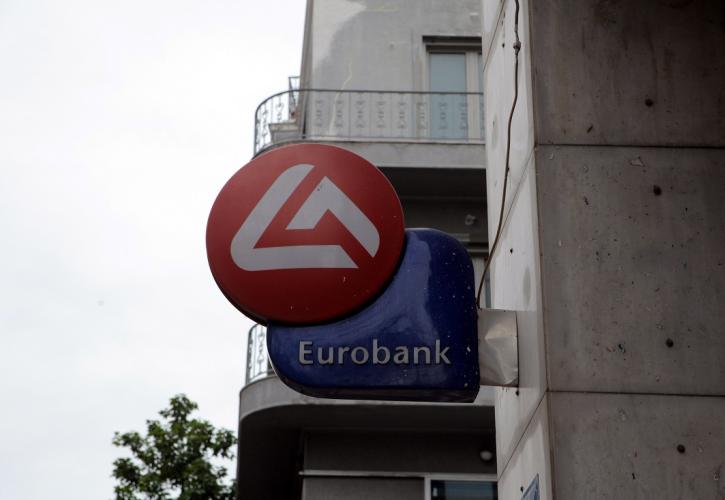 Eurobank: Μείωση της ανεργίας και αύξηση των τουριστικών εισπράξεων στο γ' τρίμηνο