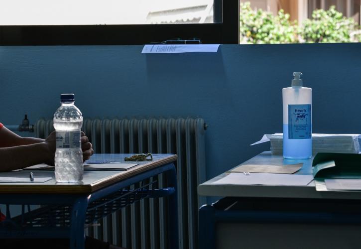 Πανελλήνιες εξετάσεις