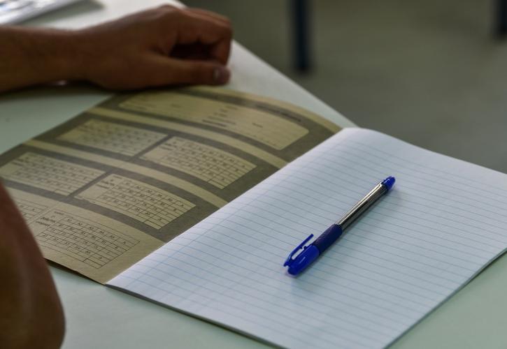 Επιθέσεις στην Τράπεζα Θεμάτων: Πιθανώς να ευθύνονται οι χάκερ Killnet