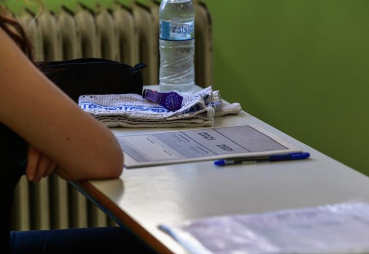 Πανελλήνιες εξετάσεις