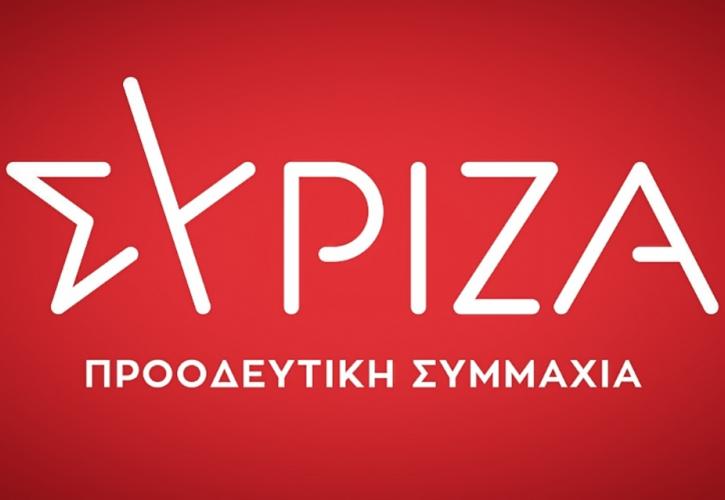 Την τροπολογία για τη διαφημιστική δραστηριότητα του δημόσιου τομέα καταγγέλλει ο ΣΥΡΙΖΑ