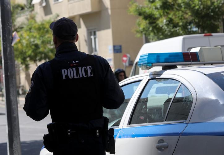 Αστυνομία