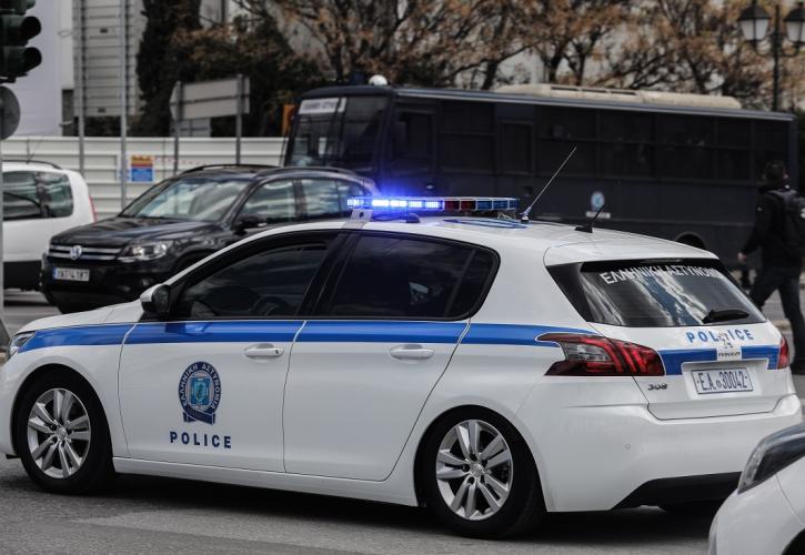 Αστυνομία