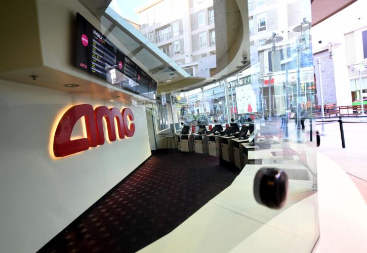 Ανεστάλη η μετοχή της AMC, μετά από ράλι 90% 