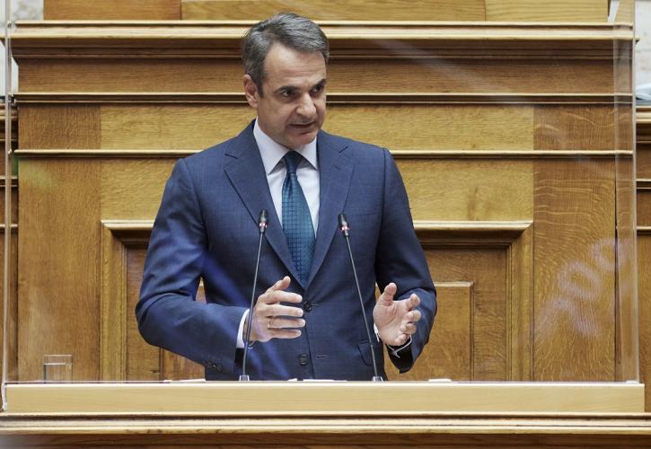 Μητσοτάκης: Να ερευνηθεί ενδεχόμενη χειραγώγηση δημοσκοπήσεων από το 2015 - «Εκεί θα τα ψάξουμε όλα κ. Τσίπρα»