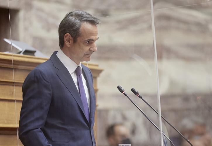 Κυρ. Μητσοτάκης: Συνάντηση με τον Ινδό ΥΠΕΞ αύριο και ομιλία σε εκδήλωση της ΟΝΝΕΔ