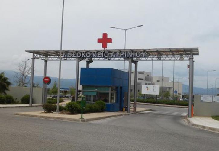 Παραιτήθηκε ο διοικητής του Γενικού Νοσοκομείου Αγρινίου Ανδρέας Τσώλης