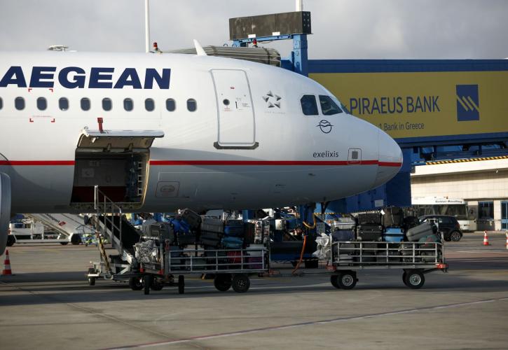Aegean: Τρεις νέες πτήσεις από Θεσσαλονίκη προς Ζυρίχη, Λονδίνο και Βρυξέλλες