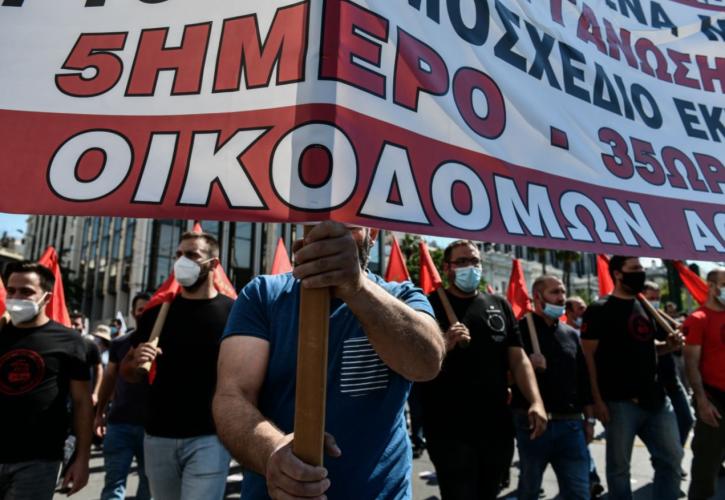 Ξεκινά εν μέσω αντιδράσεων το Μητρώο Συνδικαλιστικών Οργανώσεων - Τι χάνουν όσοι δεν εγγραφούν