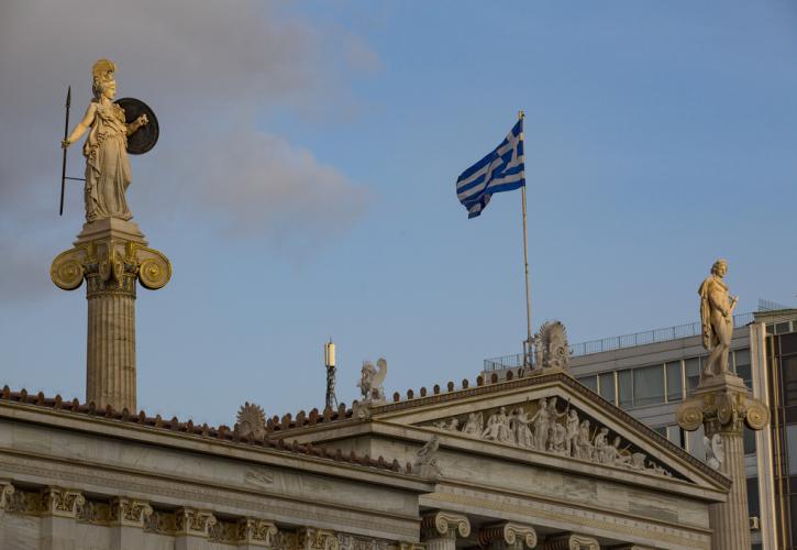 Capital Economics: Ο υψηλός πληθωρισμός «σκοτεινιάζει» τις προοπτικές της Ελλάδας