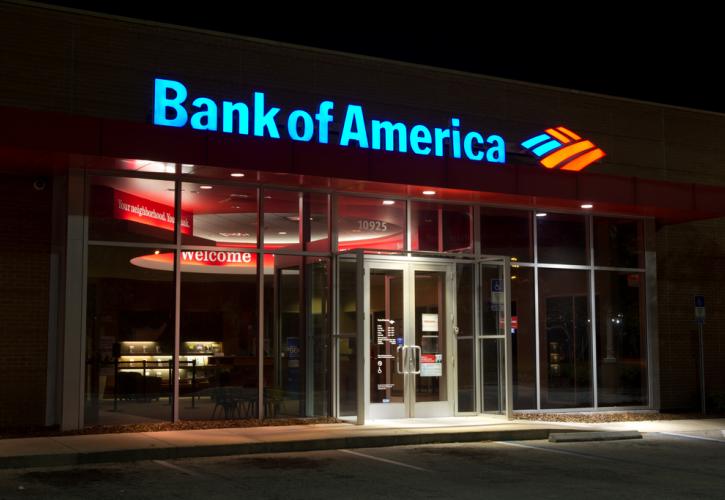 Η Bank of America αυξάνει το κατώτατο ωρομίσθιο σε 21 δολάρια 
