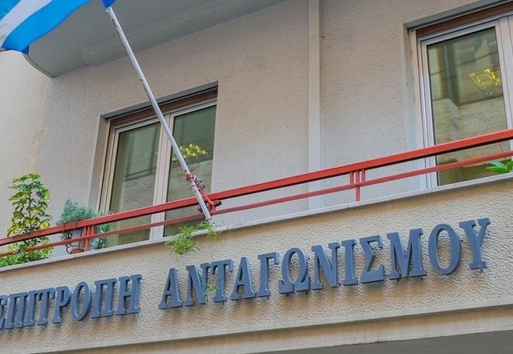 Επιτροπή Ανταγωνισμού: Απαλλαγή της ΔΕΠΑ Εμπορίας από κάθε δέσμευση για το «άνοιγμα» της αγοράς αερίου