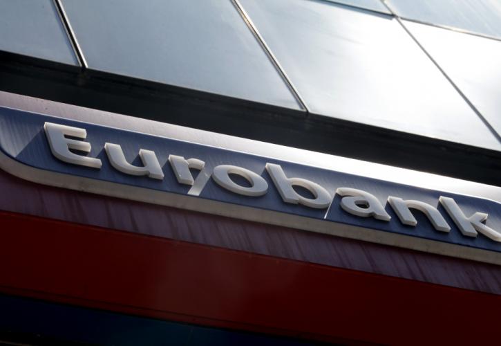 Eurobank: Στα 195 εκατ. ευρώ τα κέρδη για το α' εξάμηνο του 2021