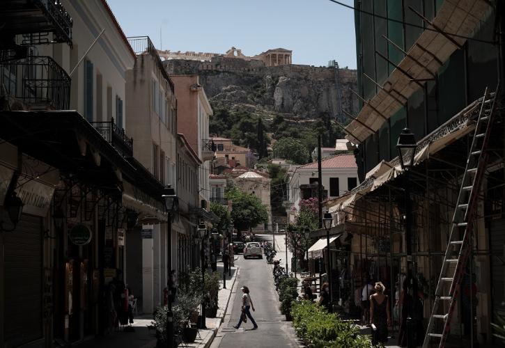 Αυστηρά τα μέτρα για τους ανεμβολίαστους στην Ελλάδα - Τι ισχύει από τη Δευτέρα