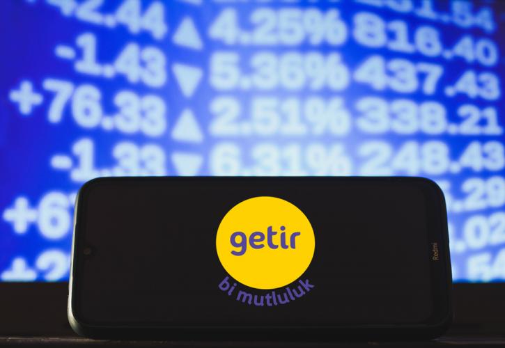 Getir: Η τούρκικη startup και μεγαλύτερο delivery app της Ευρώπης «ταξιδεύει» στις ΗΠΑ