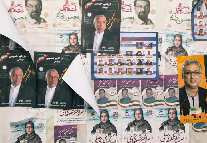 Πάνω από το 50% η αποχή στις προεδρικές εκλογές του Ιράν