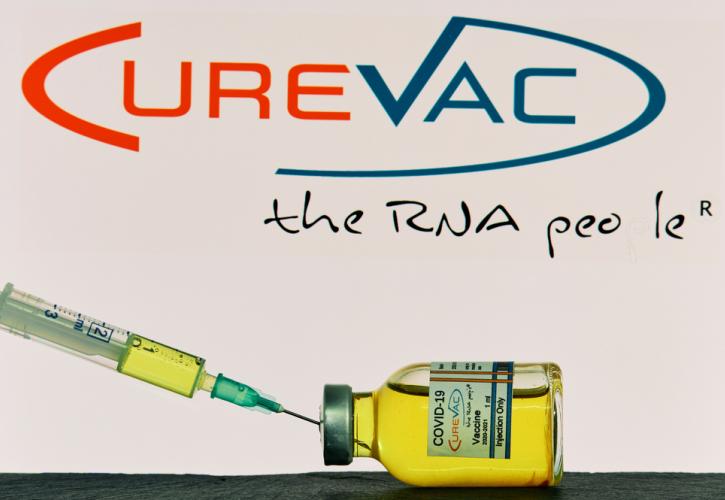 CureVac