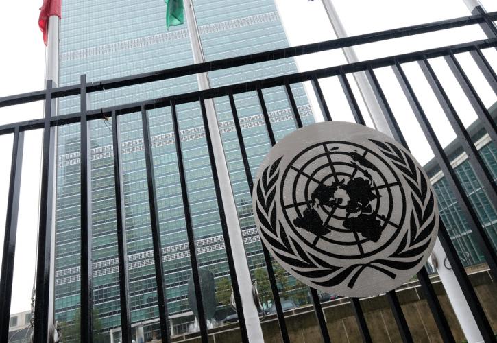 Η ΓΣ του ΟΗΕ καταδίκασε τις «παράνομες προσαρτήσεις» ουκρανικών εδαφών από τη Ρωσία
