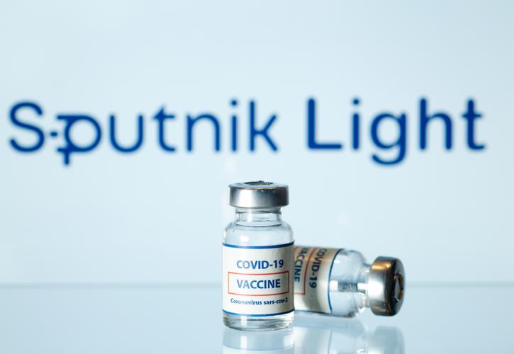 Sputnik Light
