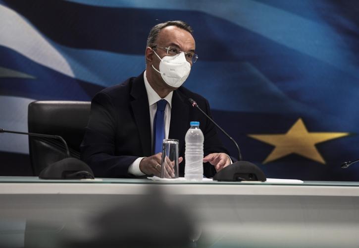 Σταϊκούρας για ομόλογο: Εξαιρετικής ποιότητας έκδοση -Η χώρα κερδίζει την εμπιστοσύνη της διεθνούς κοινότητας