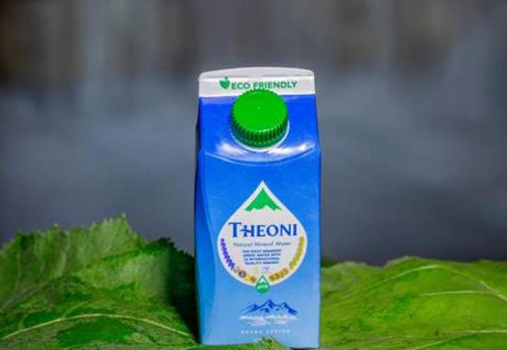 ΘΕΟΝΗ: Το Μοναδικό Ελληνικό Φυσικό Μεταλλικό Νερό σε καινοτόμο χάρτινη συσκευασία