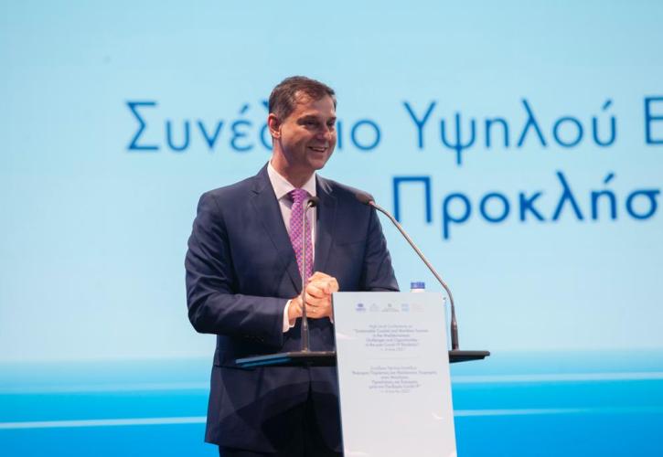 Η Ελλάδα στην προεδρία της Επιτροπής του Παγκόσμιου Οργανισμού Τουρισμού (UNWTO) για την Ευρώπη