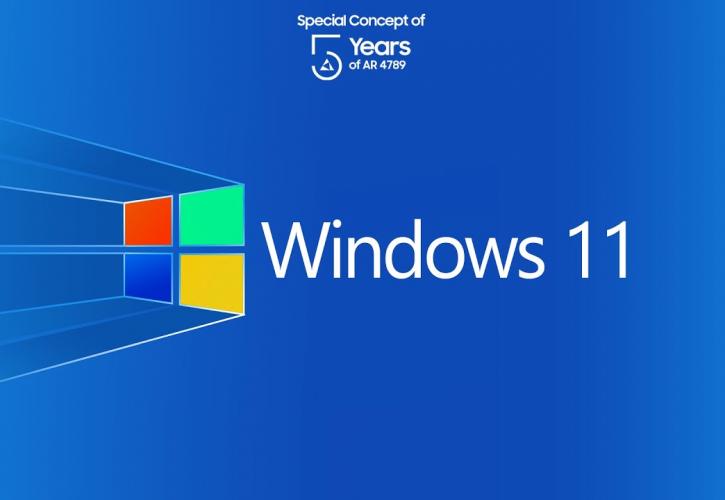 Η Microsoft αποκάλυψε τα νέα Windows 11