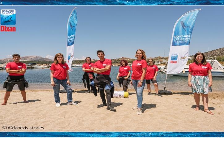 Henkel Hellas, DIXAN και Beach Cleaning ‘Καθαρίζουν σε Βάθος’ για 2η συνεχόμενη χρονιά