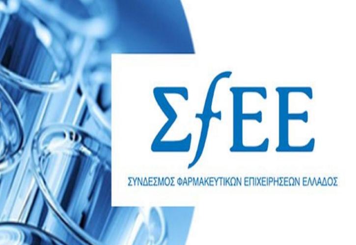 ΣΦΕΕ: Με τη συμμετοχή του Β. Κικίλια η πρώτη συνεδρίαση του νέου δ.σ.