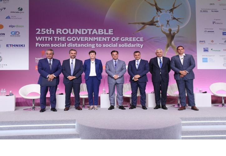 Η Εθνική Ασφαλιστική στο 25ο Roundtable του Economist “Από την κοινωνική αποστασιοποίηση στην κοινωνική αλληλεγγύη”