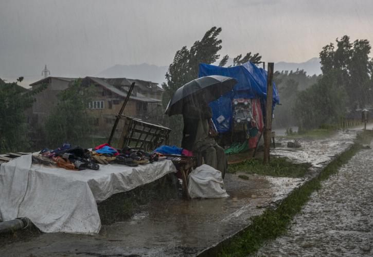 AP India Kashmir Weather