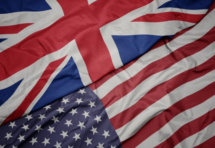 ΗΠΑ - Βρετανία: Καθυστερεί η επίτευξη συμφωνίας για τους δασμούς εισαγωγής στο χάλυβα και το αλουμίνιο