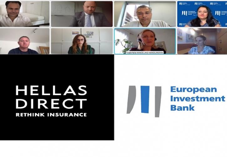 Η ασφαλιστική εταιρεία επόμενης γενιάς Hellas Direct συγκεντρώνει 32 εκατομμύρια ευρώ και καλωσορίζει χρηματοδότηση από την Ευρωπαϊκή Τράπεζα Επενδύσεων