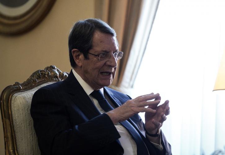 Αναστασιάδης: «Το ερευνητικό πρόγραμμα της Κυπριακής Δημοκρατίας στην ΑΟΖ της θα συνεχιστεί απρόσκοπτα»