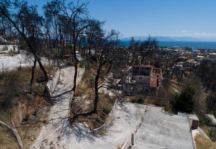 Μάτι: Το σχέδιο «αναγέννησης» και η αποκατάσταση των πληγέντων