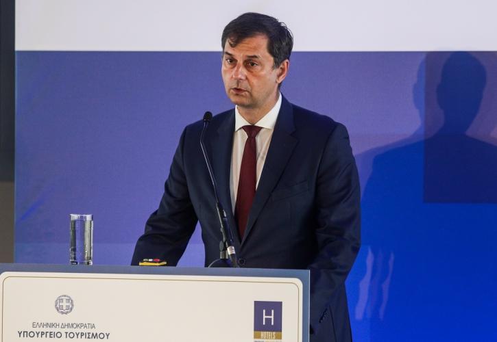 Θεοχάρης
