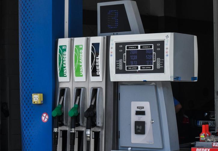 Καύσιμα: Πτώση στις τιμές – Τάσεις σταθεροποίησης βλέπει η αγορά
