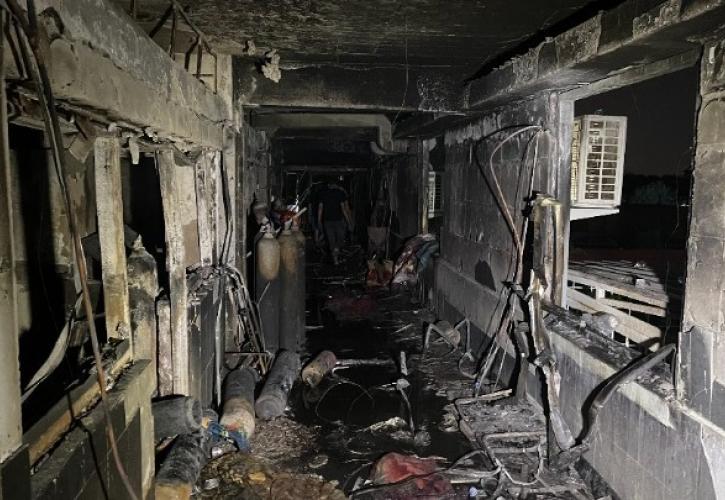 Ιράκ: Πυρκαγιά σε μονάδα Covid-19 σε νοσοκομείο, στους 64 οι νεκροί