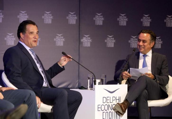 Αδ. Γεωργιάδης: Το 2020 η Ελλάδα πέτυχε - Προχωράμε στην πρόκληση του Ταμείου Ανάκαμψης