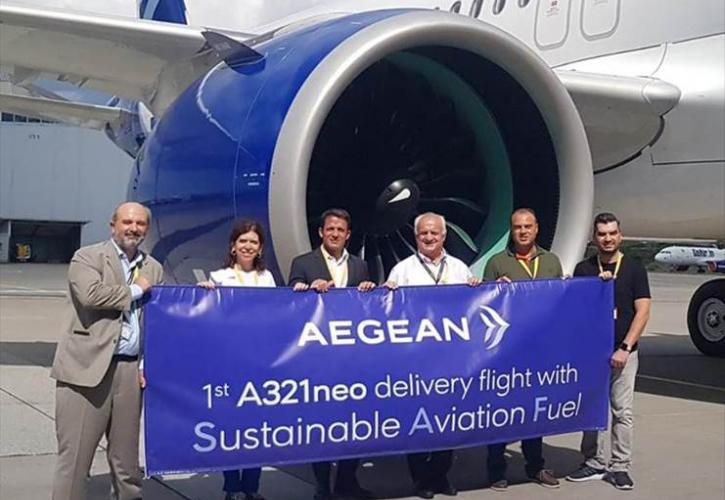 Aegean: Παρέλαβε ένα ακόμη Α321neo και πραγματοποίησε την πρώτη δοκιμαστική πτήση με βιώσιμα αεροπορικά καύσιμα (SAF)