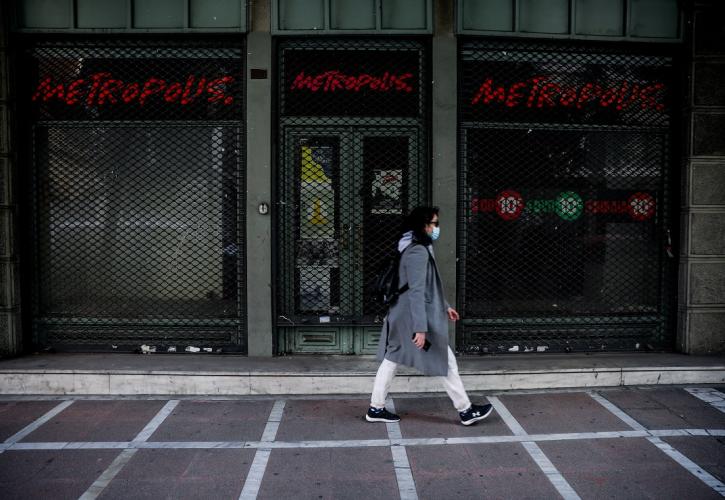 Στο 13% μειώθηκε το ποσοστό ανεργίας τον Σεπτέμβριο